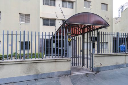 Apartamento à venda com 62m², 2 quartos e 1 vagaFachada