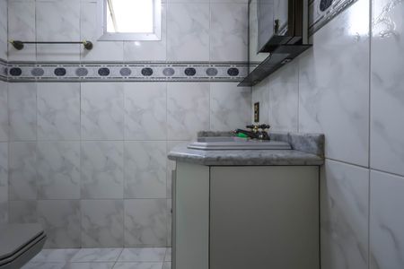 Apartamento à venda com 62m², 2 quartos e 1 vagaBanheiro Social