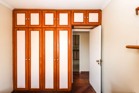 Apartamento à venda com 62m², 2 quartos e 1 vagaQuarto 1