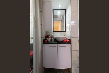 Apartamento à venda com 56m², 3 quartos e 1 vagaBanheiro