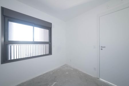 Apartamento para alugar com 81m², 2 quartos e 1 vagaQuarto 1