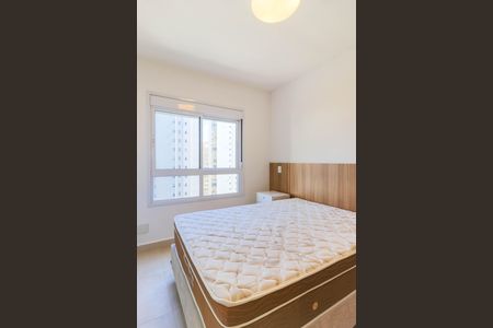Apartamento para alugar com 35m², 1 quarto e 1 vaga Apartamento para alugar com 35m², 1 quarto e 1 vagaQuarto