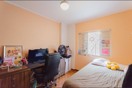 Apartamento à venda com 214m², 2 quartos e 1 vaga Apartamento à venda com 214m², 2 quartos e 1 vagaQuarto 1