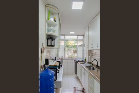 Apartamento à venda com 214m², 2 quartos e 1 vaga Apartamento à venda com 214m², 2 quartos e 1 vagaCozinha