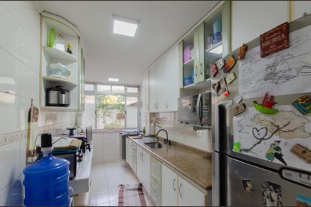 Apartamento à venda com 214m², 2 quartos e 1 vaga Apartamento à venda com 214m², 2 quartos e 1 vagaCozinha