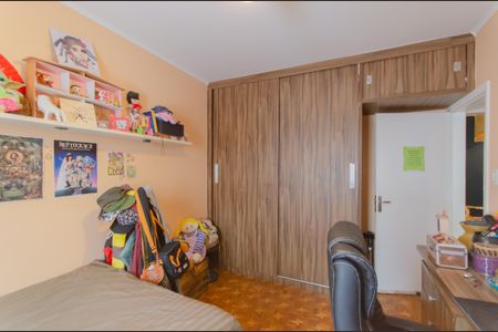 Quarto 1 de apartamento à venda com 2 quartos, 214m² em Vila Clementino, São Paulo