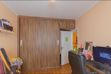 Apartamento à venda com 214m², 2 quartos e 1 vaga Apartamento à venda com 214m², 2 quartos e 1 vagaQuarto 1