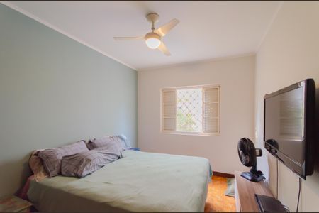 Apartamento à venda com 214m², 2 quartos e 1 vaga Apartamento à venda com 214m², 2 quartos e 1 vagaQuarto 2