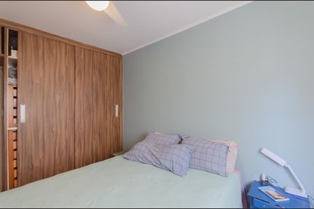 Apartamento à venda com 214m², 2 quartos e 1 vaga Apartamento à venda com 214m², 2 quartos e 1 vagaQuarto 2