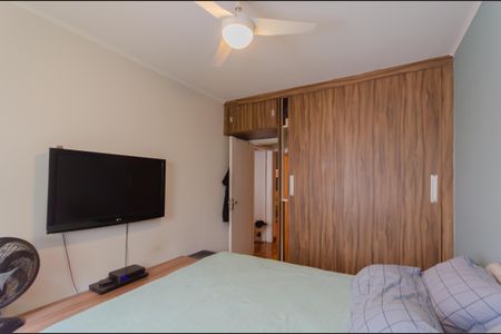 Apartamento à venda com 214m², 2 quartos e 1 vaga Apartamento à venda com 214m², 2 quartos e 1 vagaQuarto 2