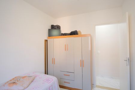 Apartamento à venda com 47m², 2 quartos e 1 vagaQuarto 1