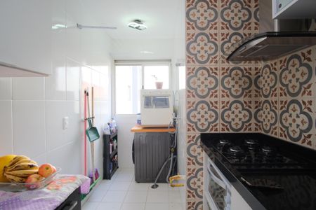 Apartamento à venda com 47m², 2 quartos e 1 vagaCozinha e Área de Serviço