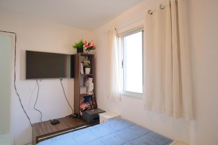 Apartamento à venda com 47m², 2 quartos e 1 vagaQuarto 2