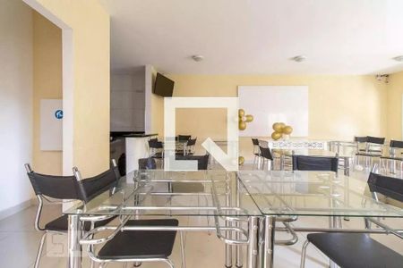 Apartamento à venda com 47m², 2 quartos e 1 vagaÁrea comum