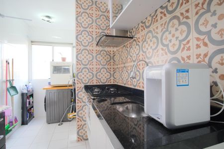 Apartamento à venda com 47m², 2 quartos e 1 vagaCozinha e Área de Serviço