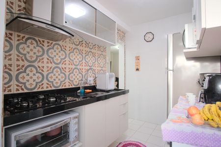 Apartamento à venda com 47m², 2 quartos e 1 vagaCozinha e Área de Serviço