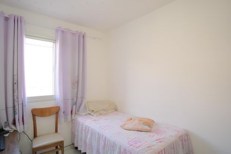 Quarto 1 de apartamento à venda com 2 quartos, 47m² em Vila Carrão, São Paulo