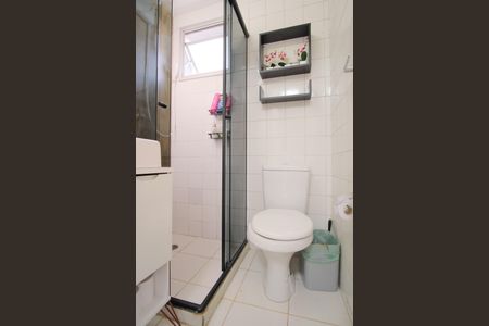 Apartamento à venda com 47m², 2 quartos e 1 vagaBanheiro Social