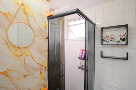 Apartamento à venda com 47m², 2 quartos e 1 vagaBanheiro Social