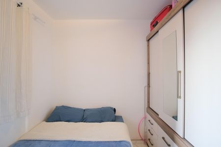 Apartamento à venda com 47m², 2 quartos e 1 vagaQuarto 2