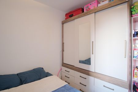 Apartamento à venda com 47m², 2 quartos e 1 vagaQuarto 2