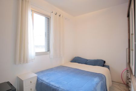 Apartamento à venda com 47m², 2 quartos e 1 vagaQuarto 2