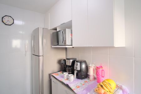 Apartamento à venda com 47m², 2 quartos e 1 vagaCozinha e Área de Serviço