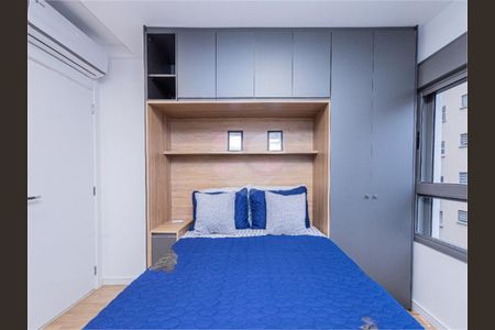 Kitnet/Studio à venda com 1 quarto, 21m² em Paraíso, São Paulo