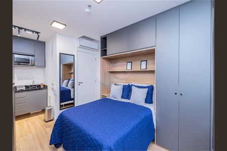 Kitnet/Studio à venda com 1 quarto, 21m² em Paraíso, São Paulo