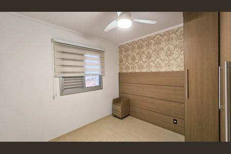 Apartamento à venda com 58m², 2 quartos e 2 vagas Apartamento à venda com 58m², 2 quartos e 2 vagasQuarto 1