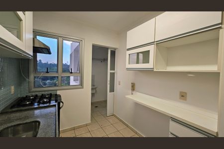 Apartamento à venda com 58m², 2 quartos e 2 vagas Apartamento à venda com 58m², 2 quartos e 2 vagasCozinha e Área de Serviço