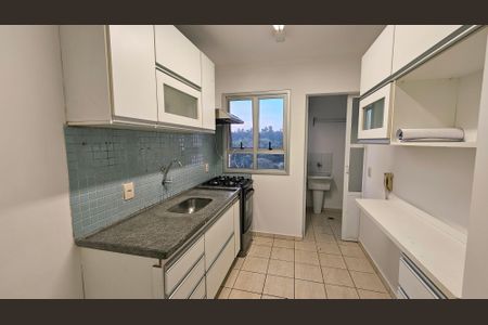 Apartamento à venda com 58m², 2 quartos e 2 vagas Apartamento à venda com 58m², 2 quartos e 2 vagasCozinha e Área de Serviço