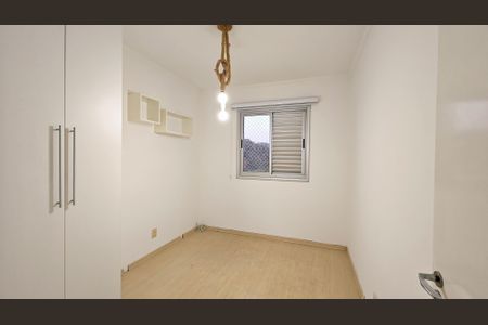 Apartamento à venda com 58m², 2 quartos e 2 vagas Apartamento à venda com 58m², 2 quartos e 2 vagasQuarto 2