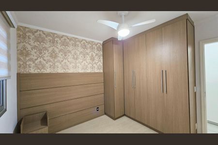Quarto 1 de apartamento à venda com 2 quartos, 58m² em Jardim Shangai, Jundiaí