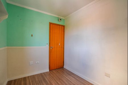 Apartamento à venda com 104m², 2 quartos e 1 vagaQuarto 