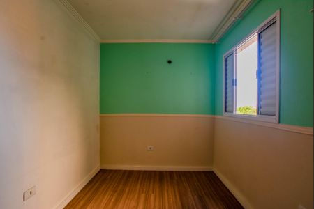 Apartamento à venda com 104m², 2 quartos e 1 vagaQuarto 