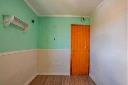 Apartamento à venda com 104m², 2 quartos e 1 vagaQuarto 