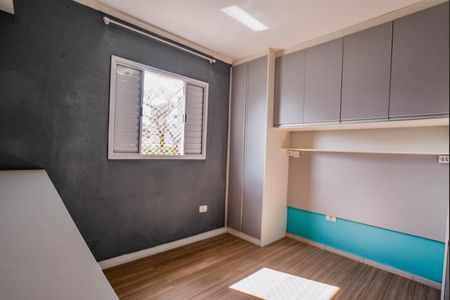 Apartamento à venda com 104m², 2 quartos e 1 vagaSuíte