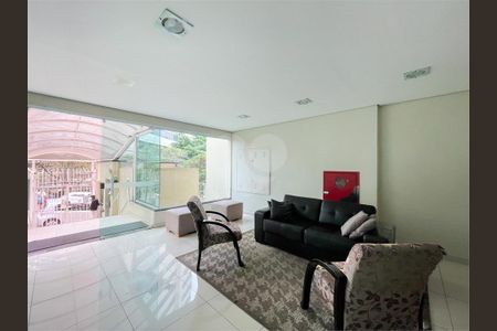 Apartamento à venda com 1 quarto, 46m² em Jabaquara, São Paulo