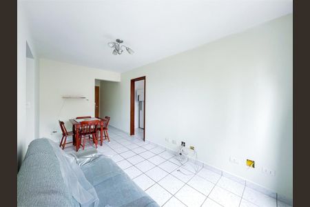 Apartamento à venda com 1 quarto, 46m² em Jabaquara, São Paulo