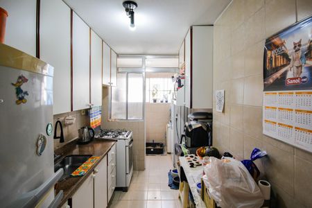 Apartamento à venda com 51m², 2 quartos e 1 vagaCozinha