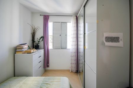 Apartamento à venda com 51m², 2 quartos e 1 vagaQuarto 1