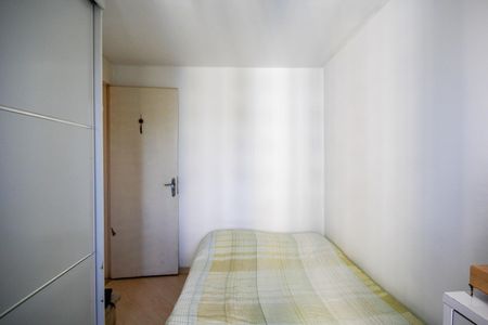 Apartamento à venda com 51m², 2 quartos e 1 vagaQuarto 1