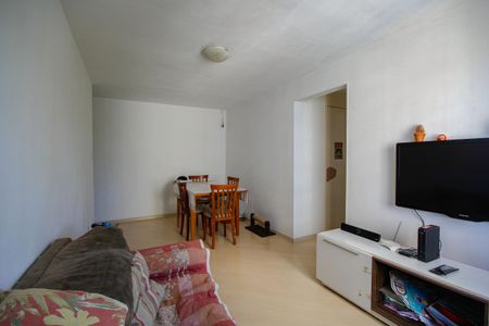 Apartamento à venda com 51m², 2 quartos e 1 vagaSala