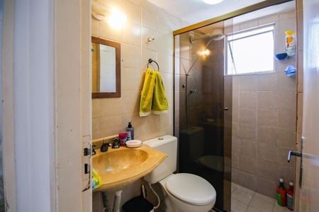 Apartamento à venda com 51m², 2 quartos e 1 vagaBanheiro Social