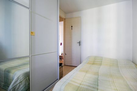 Quarto 1 de apartamento à venda com 2 quartos, 51m² em Jardim Peri, São Paulo