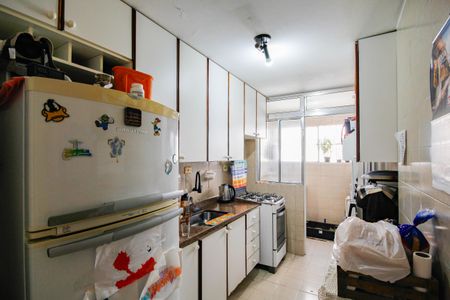 Apartamento à venda com 51m², 2 quartos e 1 vagaCozinha