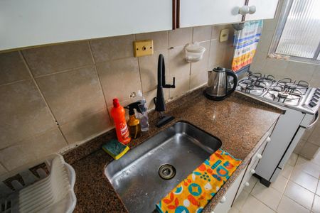 Apartamento à venda com 51m², 2 quartos e 1 vagaCozinha