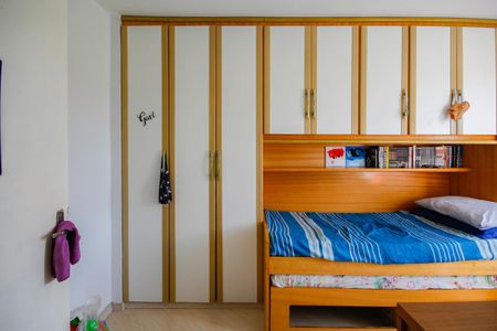 Apartamento à venda com 51m², 2 quartos e 1 vagaQuarto 2