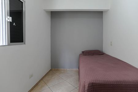 Casa para alugar com 238m², 4 quartos e 2 vagasQuarto 2